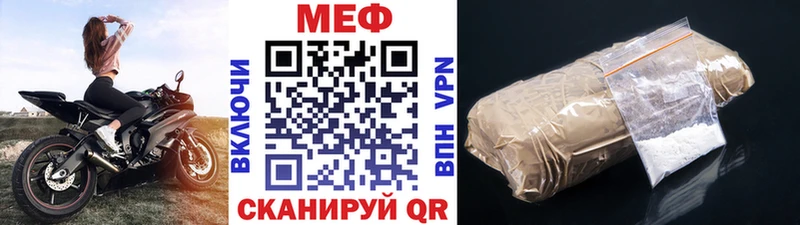 Хочу наркоту Харабали Кокаин АМФЕТАМИН Альфа ПВП Метадон ГАШИШ Канабис