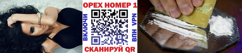 COCAIN Эквадор  Харабали 