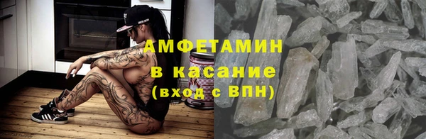 винт Корсаков