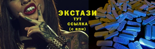 винт Корсаков