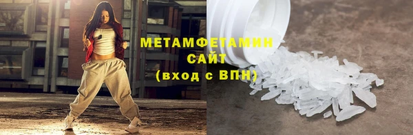 винт Корсаков