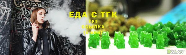 ешки Коряжма