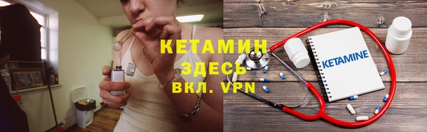 винт Корсаков