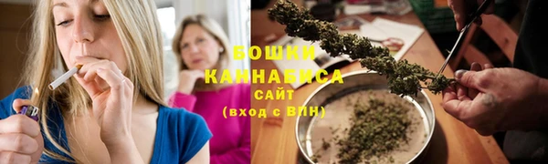 кристаллы Костерёво
