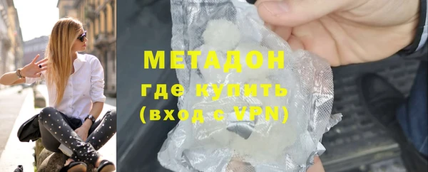 прущий лед Бугульма
