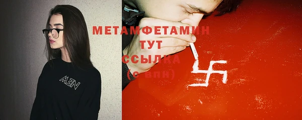 винт Корсаков