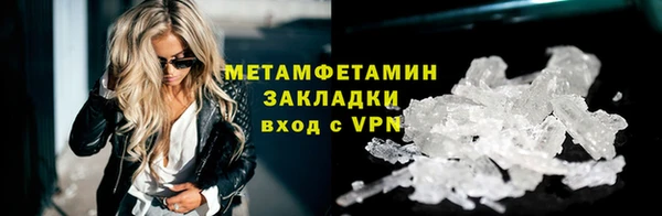 ешки Коряжма