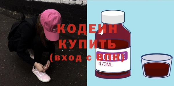 ешки Коряжма