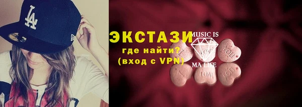 ешки Коряжма