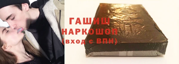 винт Корсаков
