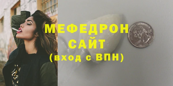 ешки Коряжма