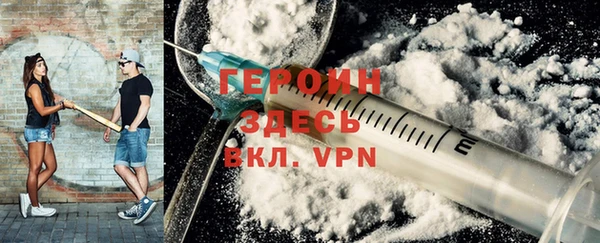 круглые Красноперекопск