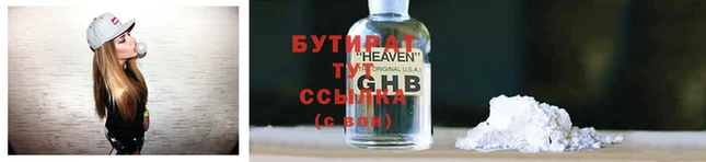 ешки Коряжма