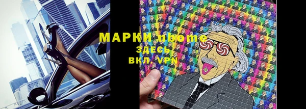 винт Корсаков
