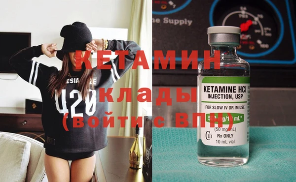 трава Покачи
