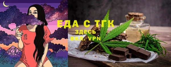 ешки Коряжма