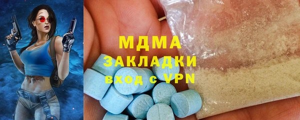 винт Корсаков