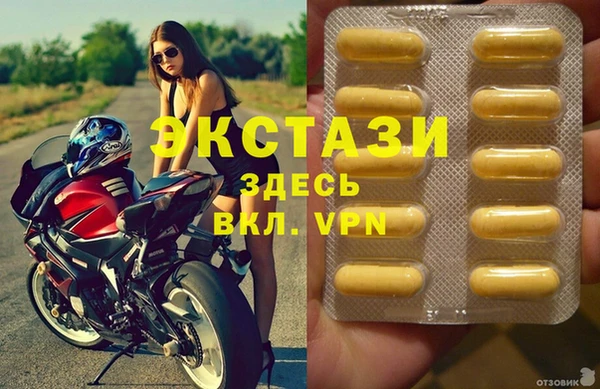 ешки Коряжма