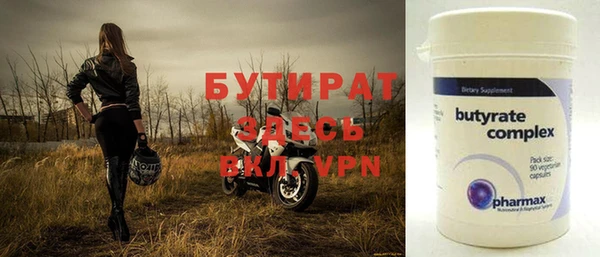 винт Корсаков