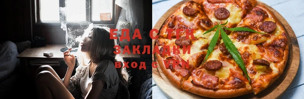 гашик Покровск