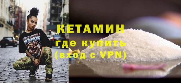 Альфа ПВП Пестово
