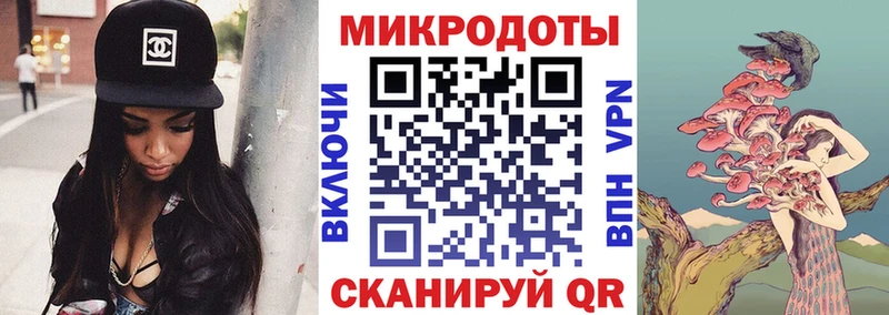 Галлюциногенные грибы GOLDEN TEACHER  Харабали 